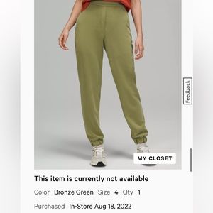 Lululemon Softstreme relaxed high rise pant